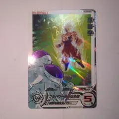 Item thumbnail for item a8d68ed6-86a0-4083-996b-ced94dc38a0f