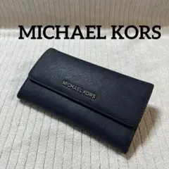 Item thumbnail for item 03ef90e7-83fe-4d98-9970-c68150cec2cb