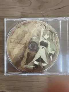 アーシャのアトリエ　World Guide CD リンカVer.