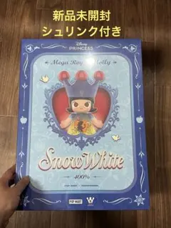 Item thumbnail for item 4fdc9f73-4023-430e-a1c4-26fe59f235b2