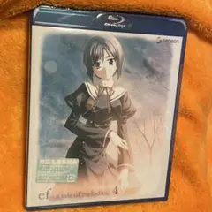 ef -a tale of melodies. Blu-ray 初回生産分 4巻