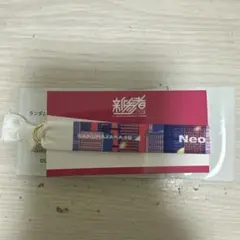 Item thumbnail for item 9240a55f-8a67-499c-8d9f-8898e17e0d61