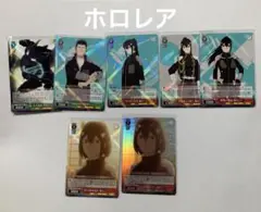 怪獣8号　ヴァイスシュヴァルツ　亜白ミナ　日比野カフカ　セット