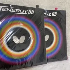 テナジー05赤特厚、黒特厚、2枚セット
