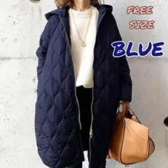 【ラスト1点！】キルティングコート　ロングコート　無地　ノーカラー　膝丈