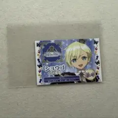 キンツア　特典　トモチケ　ショウゴ
