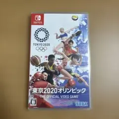 東京2020オリンピック THE OFFICIAL VIDEO GAME