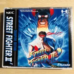 PCエンジン ストリートファイター2ダッシュ
