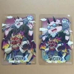 ドズル社　キャラPic 百鬼夜行　おおはらMEN