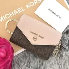 新品☆MICHAEL KORS ホワイト シグネチャー レザー キーケース