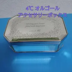 4℃ オルゴール 星に願いを