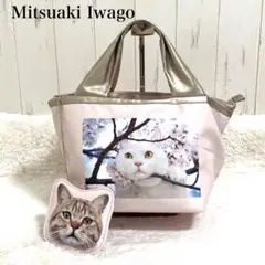 岩合光昭 ミニトートバッグ ナイロン ブルーミング中西 ねこ ミニケース付き