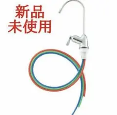 2025年最新】アムウェイ浄水器補助水栓の人気アイテム - メルカリ