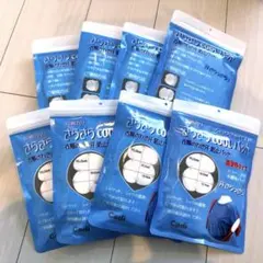 Item thumbnail for item a9c25624-0f98-40d3-853c-cb17c408505e