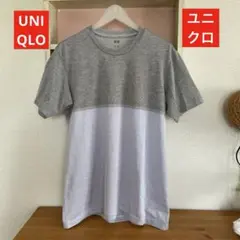 美品！UNIQLO ユニクロ　スポーツTシャツ color:グレー系 ツートン