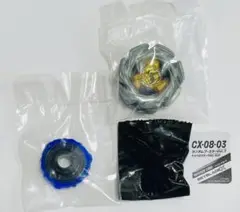レオンクレスト 9-60 F 未開封