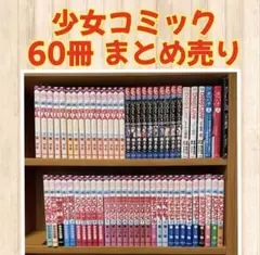 PK10パオ 整備要領書 未使用新品 2025年最新】パオ 整備書の人気アイテム - メルカリ