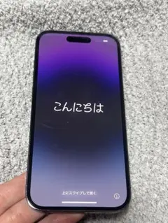 iPhone14pro パープル　256gb バッテリー89% SIMフリー