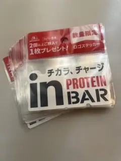 森永製菓inバー inプロテインバーロゴステッカー20枚セット