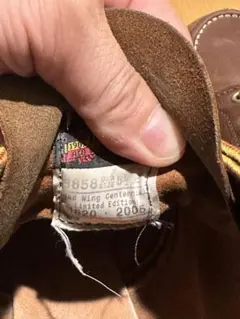 Item thumbnail for item f70de55d-a237-4453-8788-07c7b5c844be