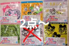 たまごっち　1番くじ　E賞　2点セット