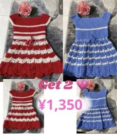 【新品】ベビーニットドレス
