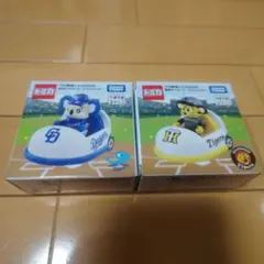 Item thumbnail for item 46aefde1-8687-4e14-9bac-fe3815f9b7b0