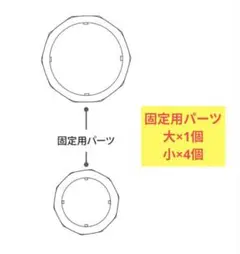 Item thumbnail for item 045b36c0-ddd5-45d2-8c95-480243a454fd