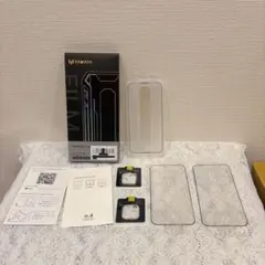 Yamaya iphone13 pro ガラスフィルム/iphone 13