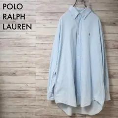 POLO RALPH LAUREN “BLAIRE” シャンブレーBDシャツ