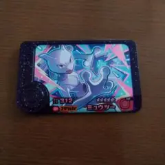 ポケモンフレンダ　ベストタッグ　第1弾　ミュウツー