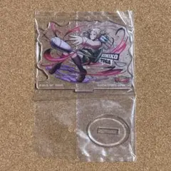 Item thumbnail for item 14f82212-35c9-422a-ad61-44ffe192c0c5