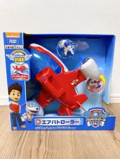 Item thumbnail for item 270d7ee0-ba13-4242-b802-e36a53f857f7