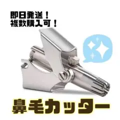 Item thumbnail for item bd4acb67-1d48-4d7f-a7ce-47f1d4133724