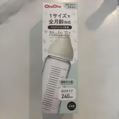 Item thumbnail for item 02dda337-aae1-4412-8784-d08667b98679