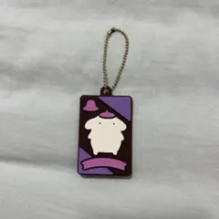 サンリオ ポムポムプリン チョコレート キーホルダー