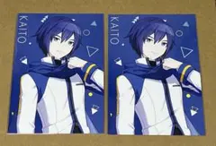 プロセカ 特典 KAITO まとめ