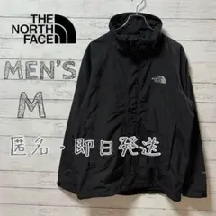 THE NORTH FACE メンズ M ブラック マウンテンパーカー
