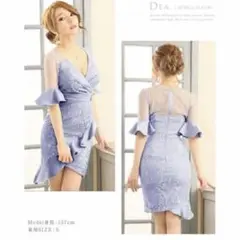 DEA ライトブルー ラップドレス　andy
