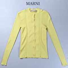 【美品】MARNI マルニ カーディガン 伸縮性 軽量 サイズ36