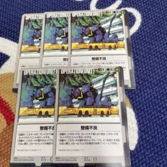 Item thumbnail for item 49341fd6-17b4-4ef6-af3c-a79b8b8170a1