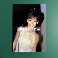 Item thumbnail for item c7ca575e-4316-4001-ba78-10736597fb73