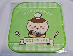 Item thumbnail for item 17a45264-fcd1-45bd-b61a-d33222bf0c00