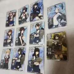 艦これアーケード　ノーマルカード11枚セット④　スリーブ入