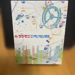 デジモン THE MOVIES Blu-ray 1999-2006