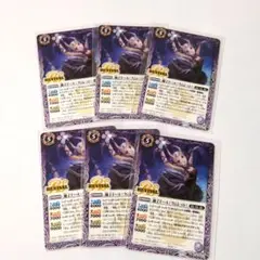 Item thumbnail for item 31764c27-ed34-49a4-9657-cc534b4c1b47