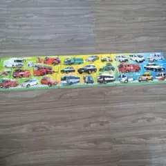 パズル