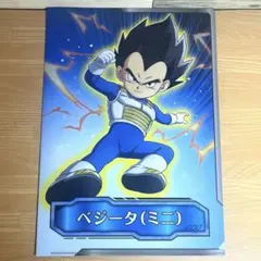 689.ベジータ（ミニ） ドラゴンボールDAIMA ローソン クリアファイル