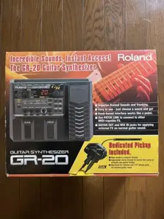 2025年最新】Gr 20 rolandの人気アイテム - メルカリ