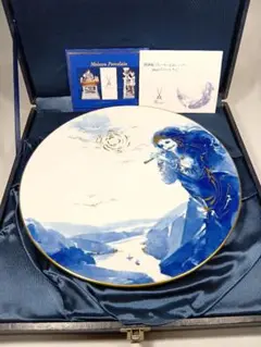 Item thumbnail for item a9586a76-ba76-4d70-be67-bb1d97cd031f